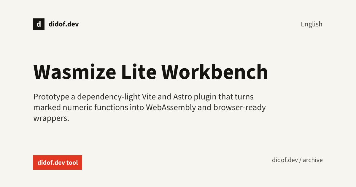 Wasmize Lite Workbench